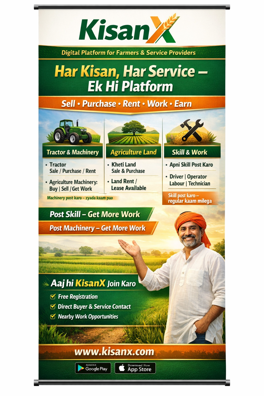 Various farm equipment